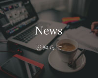 ラナップスクエア東天満